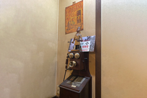 昔ながらの電話機
