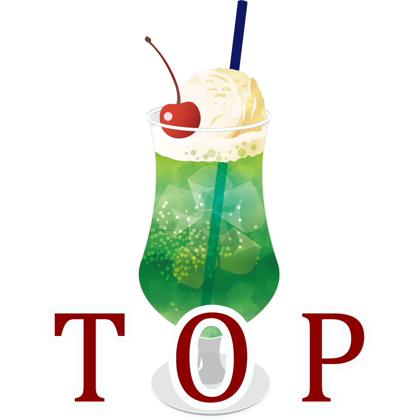 トップへ戻るボタン