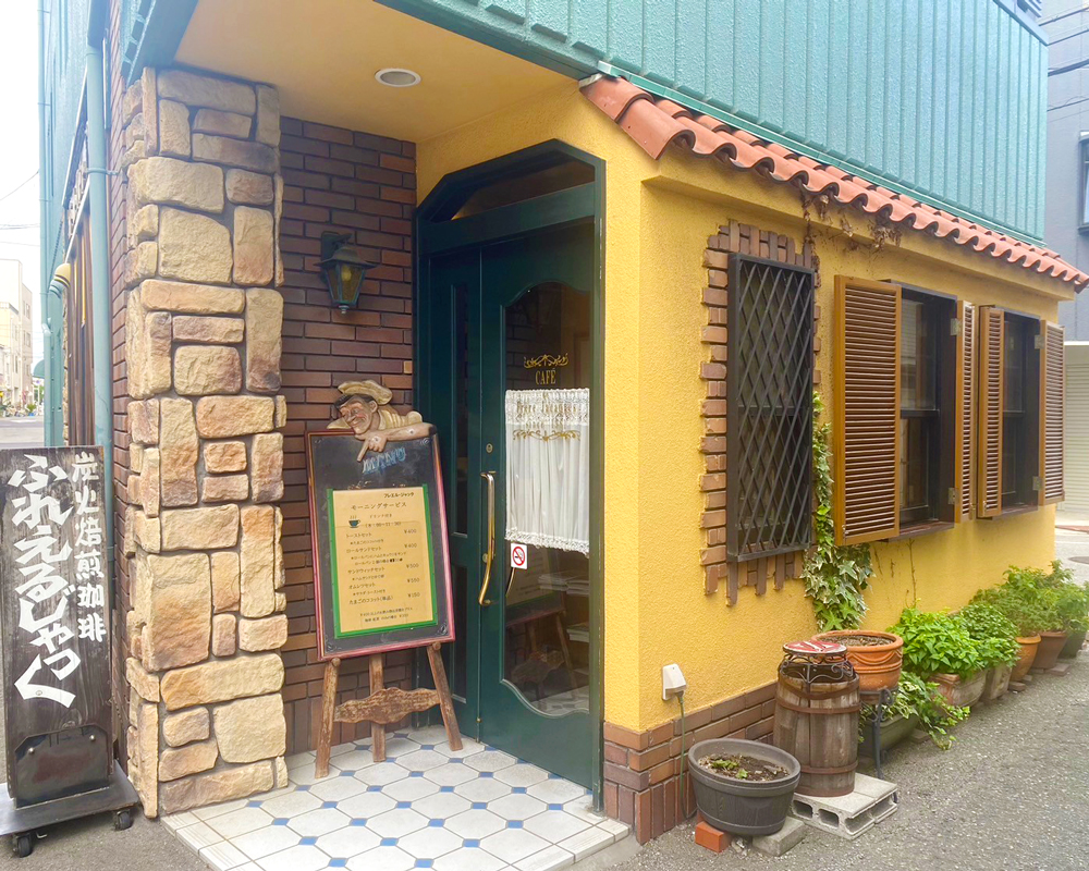 メインヴィジュアル